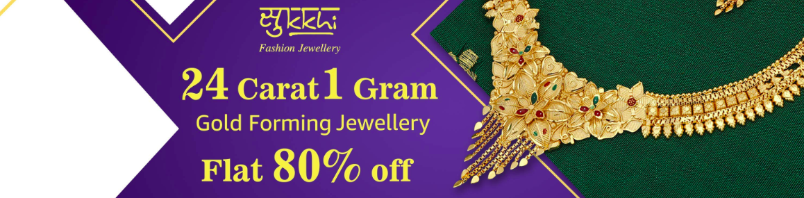 Jewellery